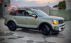 كيا تيلوريد